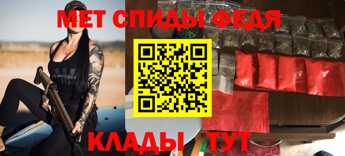 Лыткарино  Амфетамин Розовый  Amphetamine  Вход с VPN 