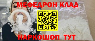 2c-b Изобильный