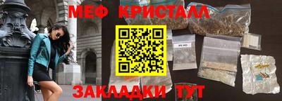 мдпв Ипатово