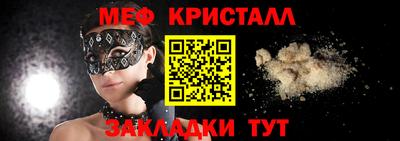 мдпв Ирбит