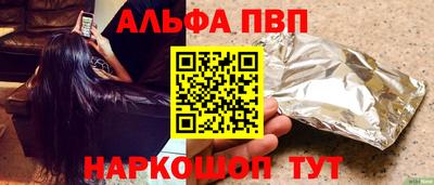 mdpv Кандалакша
