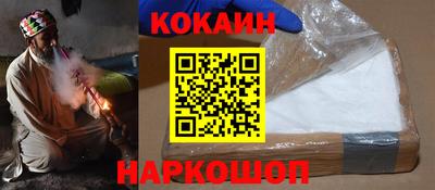 mdpv Кандалакша