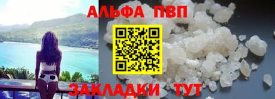 мдпв Ирбит