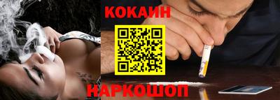мдпв Ипатово