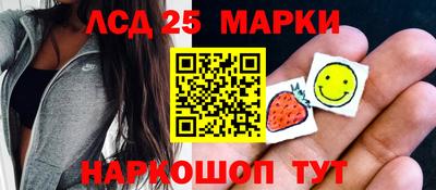 мдпв Ипатово