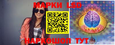 мдпв Ипатово