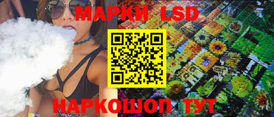 2c-b Изобильный