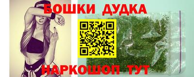 2c-b Изобильный