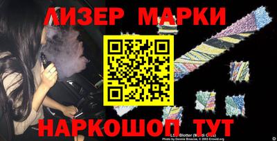мдпв Ипатово