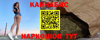 2c-b Изобильный