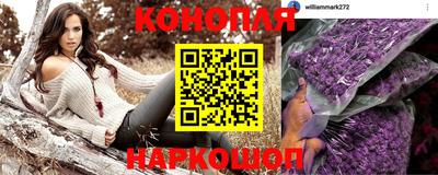 2c-b Изобильный