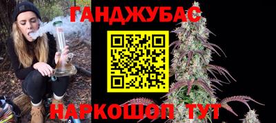 МДМА Камышлов
