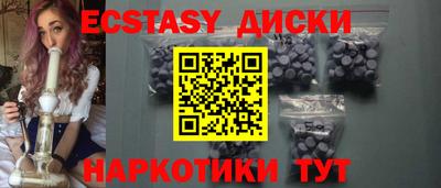 мдпв Ирбит