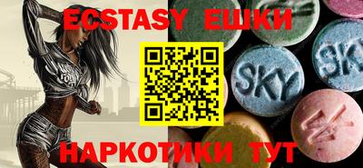 мдпв Ипатово