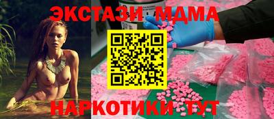 герыч Канаш
