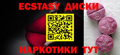2c-b Изобильный