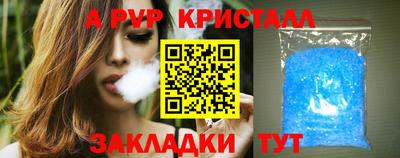 мдпв Ипатово