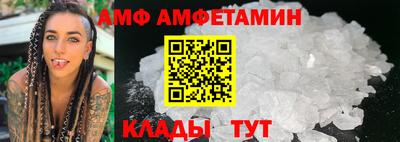 герыч Канаш