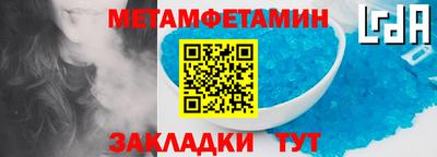мдпв Ирбит