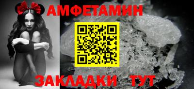 2c-b Изобильный
