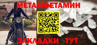 мдпв Ирбит