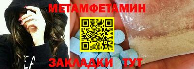 mdpv Кандалакша