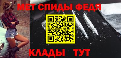 mdpv Кандалакша