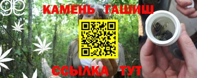mdpv Кандалакша