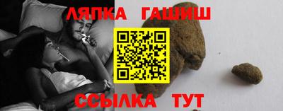 мдпв Ипатово