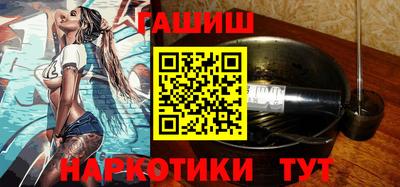 МДМА Камышлов