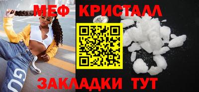 мдпв Ипатово